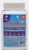 Отбеливатель перкарбонат 500гр GAS 1/30 Отбеливатель перкарбонат 500гр GAS 1/30