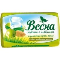 Мыло туалетное 90гр в обертке Олива и миндальное молочко  Весна 1/72