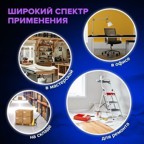 Нож канцелярский 18мм автофиксатор с резиновой вставкой+3лезв, блистер Brauberg 1/12/144