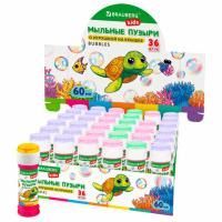 Мыльные пузыри 60мл с игрушкой BRAUBERG Kids 1/36/216