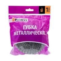 Мочалка для посуды металлическая оцинкованная Плетенка 40гр Paterrа 1/100 Мочалка для посуды металлическая оцинкованная Плетенка 40гр Paterrа 1/100
