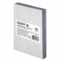 Обложка для листа паспорта 60шт, STAFF, прозрачная