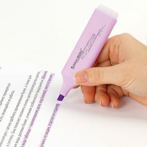 Текстовыделитель лавандовый линия 1-5 мм BRAUBERG ORIGINAL PASTEL 1/12