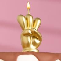 Свечи для торта Мне 3! золото 5см 1/192