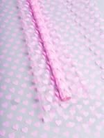 Ролик 70см х8м пленка полипропилен с рисунком Сердца, Love is, розовый 1/10  Ролик 70см х8м пленка полипропилен с рисунком Сердца, Love is, розовый 1/10