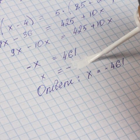 Корректирующая жидкость штрих 20мл флакон с кисточкой быстросохнущая STAFF EVERYDAY  1/12/576 (Клиен