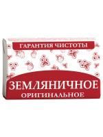 Мыло туалетное 180гр в обертке Земляничное НМЖК 1/36