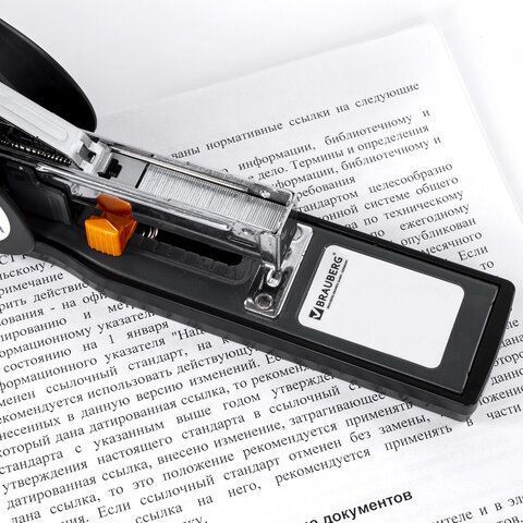 Скобы №23/15 1000 шт от 40 до 100л BRAUBERG 1/10/120