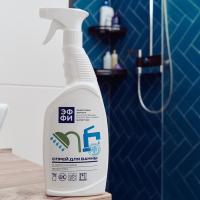 Средство жидкое 750мл чистящее для ванной с курком Эффективная формула ЭФФИ 1/15