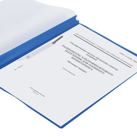 Папка скоросшиватель с прозр верхн лист BRAUBERG, А4, 140/180 мкм, синий 1/10/400