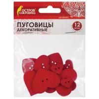 Пуговицы декор СЕРДЕЧКИ 12шт КРАСНЫЕ дерево ОС