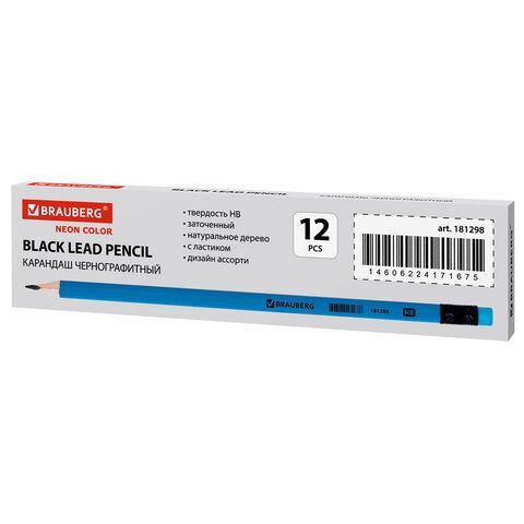 Карандаш ч/гр HB с ластиком трехгранный корпус неон ассорти Brauberg 1/12/2880