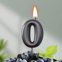 Свеча для торта Мокрый асфальт Цифра 0 1/30