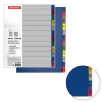 Разделитель пластиковый BRAUBERG, А4, 12 листов, цифровой 1-12, оглавление, цветной,