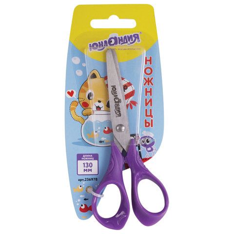 Ножницы 130мм метал европодвес Котик Мяу Юнландия  1/24