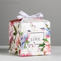 Подарочная коробка 12х12х12 Цветочная 1/230 Подарочная коробка 12х12х12 Цветочная 1/230