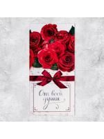 Конверт для денег 16,5х8см От всей души! 10/10 Конверт для денег 16,5х8см От всей души! 10/10