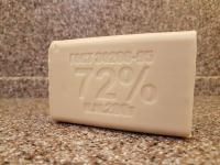 Мыло хозяйственное 200гр 72% ММЗ (Москва) БЕЛОЕ Экстра 1/60