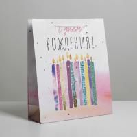 Пакет подарочный бумажный (21х25х8) ламинир С днем рождения 1/500 Пакет подарочный бумажный (21х25х8) ламинир С днем рождения 1/500