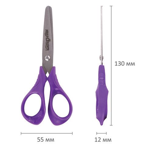 Ножницы 130мм метал европодвес Котик Мяу Юнландия  1/24