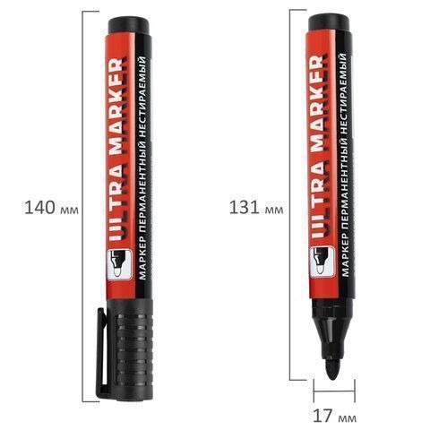 Маркер перманентный ULTRA MARKER, ЧЕРНЫЙ, 3,5 мм, с клипом, BRAUBERG 1/12