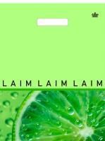 Пакет с вырубной ручкой (31х40)-30 Лаймовая свежесть 50/1300