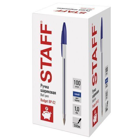 Ручка шариковая STAFF письмо 500м  0,5мм Basic Budget BP-02 100/2000 (Клиент)