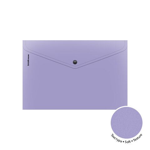 Папка-конверт с кнопкой А4 ассорти пастель ERICH KRAUSE 1/24