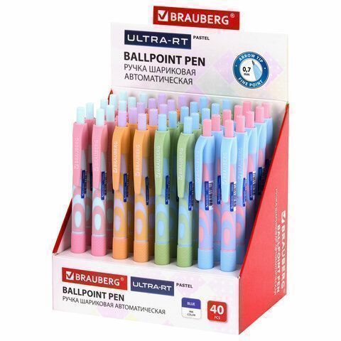 Ручка шариковая автомат синяя узел 0,7мм Brauberg Pastel 1/40