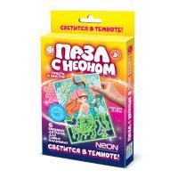 Пазл с неоном Русалочка 1/1