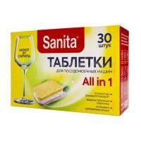 Таблетки для посудомоечных машин 30шт SANITA Санита 1/8