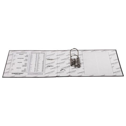 Папка-регистратор А4 75мм ОФИСМАГ с арочным механизмом, покрытие из ПВХ, черная 1/20