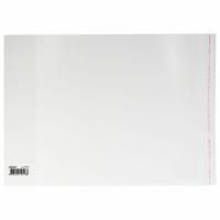 Обложка 280х450 70мкм для учебников мл.классов, универсальная, клейкий край ПП ПИФАГОР 1/100