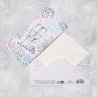 Конверт для денег 16,5х8см Свадебное шампанское 10/10 Конверт для денег 16,5х8см Свадебное шампанское 10/10