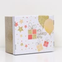 Подарочная коробка 31,2х25,6х16,1см Пусть сбываются мечты 1/2 Подарочная коробка 31,2х25,6х16,1см Пусть сбываются мечты 1/2