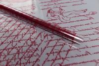 Ролик 70см х8м пленка полипропилен Пушкинские строки красный 1/10  Ролик 70см х8м пленка полипропилен Пушкинские строки красный 1/10