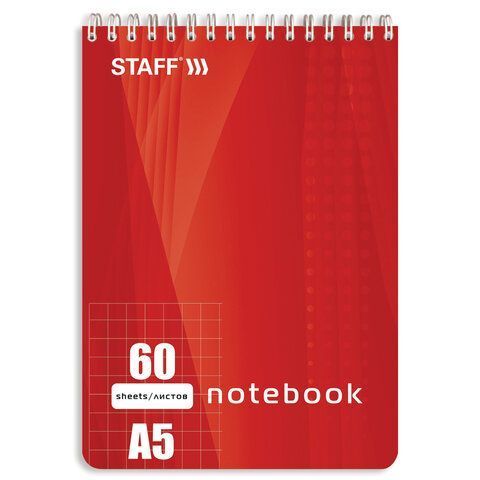 Блокнот 60л А5 146х205мм клетка гребень картон подложка STAFF 4 вида 1/4/12