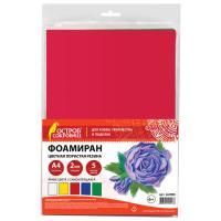 Пористая резина А4 САМОКЛЕЯЩАЯСЯ ЯРКАЯ 5л 5цв