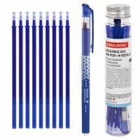 Ручка гелевая синяя 0,35мм + 9 стержней стираемая BRAUBERG 1/20