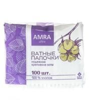 Ватные палочки (100шт) пакет АМRА 1/52