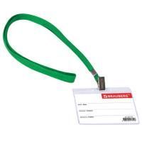 Бейдж BRAUBERG 60х95 мм горизонтальный, на зеленой ленте 90 см, 231153 1/20/480