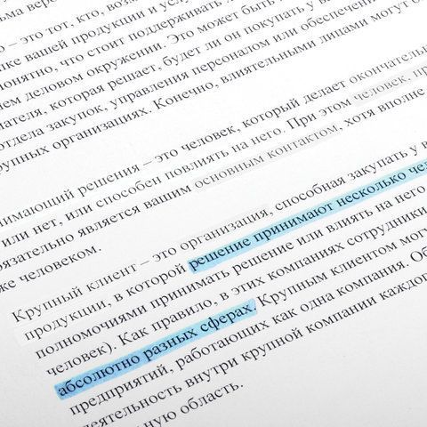 Текстмаркер голубой 1-5мм скошенный наконечник BRAUBERG CONTRACT 1/10