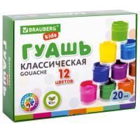 Гуашь 12цв 20мл Kids BRAUBERG 1/18