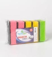 Губка для посуды макси (5шт) 88х58х29мм Макси ЧистоДел 1/60