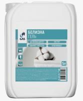 Отбеливатель Белизна-гель 5л канистра GAS 1/1