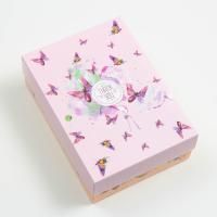 Подарочная коробка 21х15х7см крышка-дно Бабочки 1/5