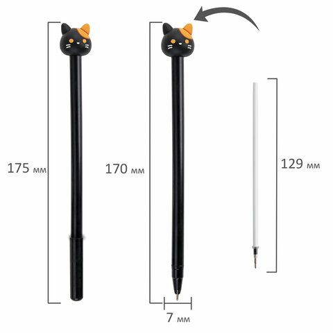 Ручка с топпером шариковая ЮНЛАНДИЯ Кошка корпус ассорти СИНЯЯ узел 0,7мм 1/12