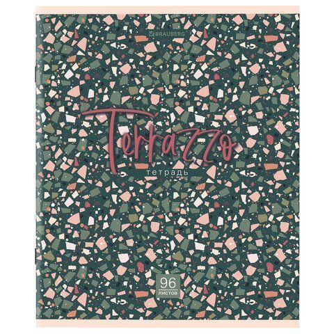 Тетрадь 96л А4 клетка скоба обложка картон Terrazzo 1/5/50