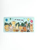 Конверт для денег 16,5x8см От всех нас 10/10