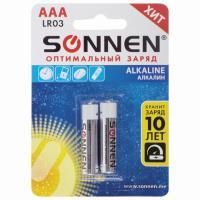 Элемент питания SONNEN, AAA (LR03), КОМПЛЕКТ 2шт., АЛКАЛИН, в блистере, 1.5В, 1/12/120
